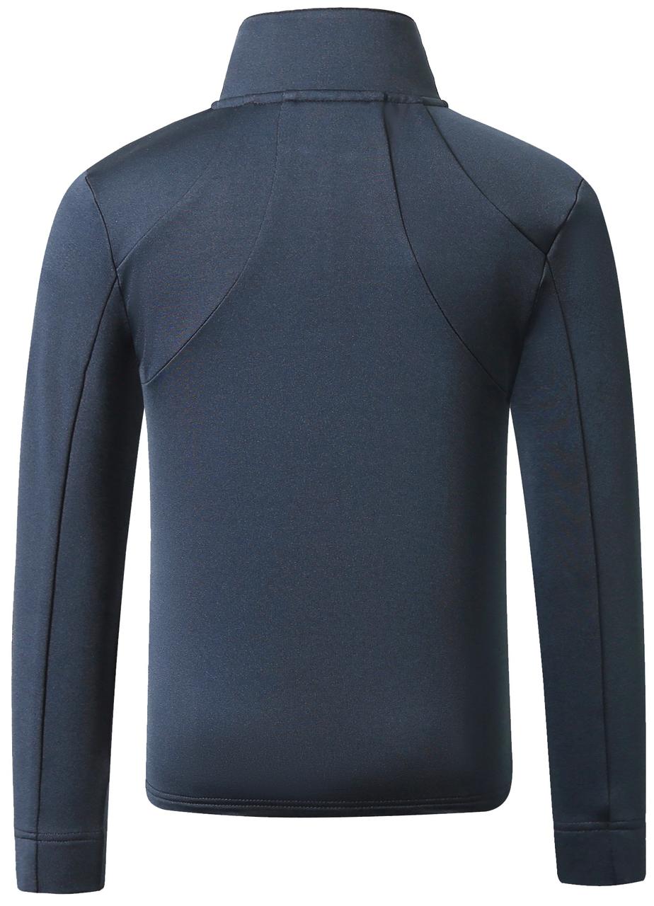 Covalliero Active Shirt Kinder