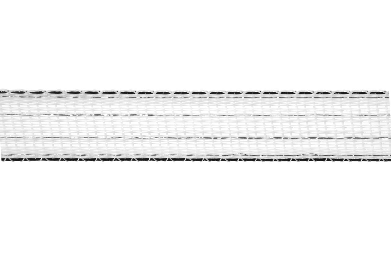 WAHL-Hausmarke Weidezaunband - ULTRA - 20 mm / 200 m
