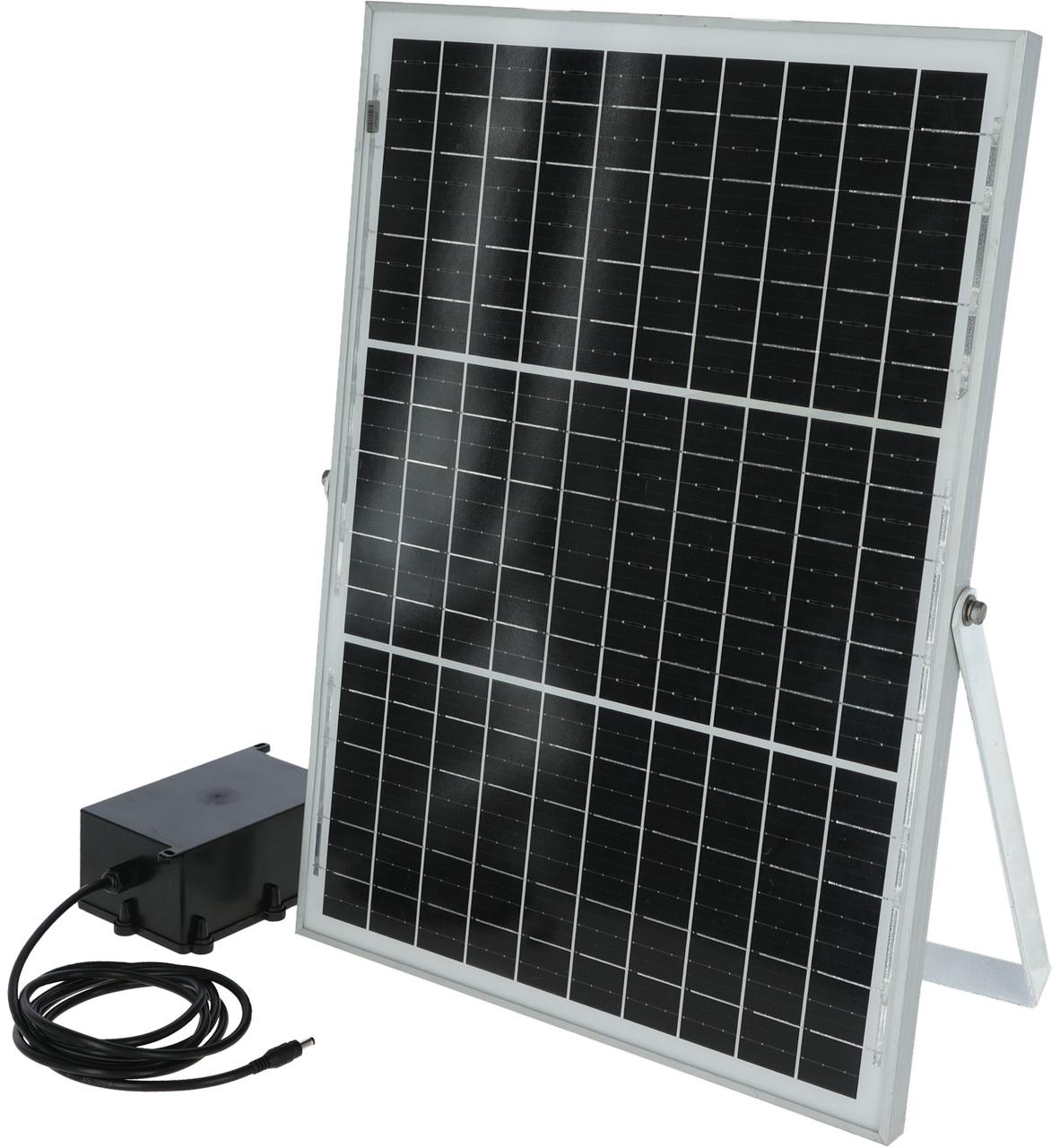 Kerbl Solar-Akku-Set 40W (42,5 x 60 x 2,4 cm)