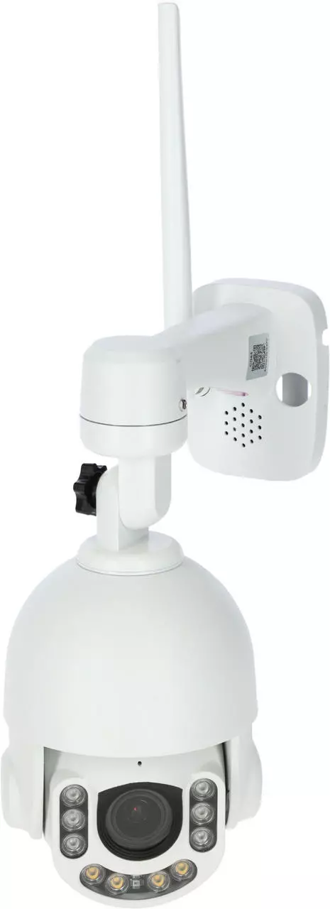 Kerbl IPCam SIM FHD Kerbl IPCam SIM FHD
