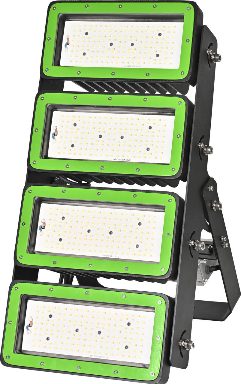 Kerbl LED-Leuchte MultiLED Premium Farmer 300W Kerbl LED-Leuchte MultiLED Premium Farmer 300W